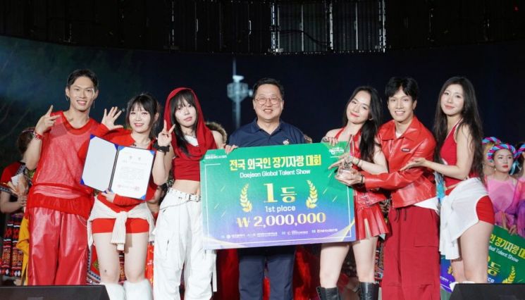 사진=대전시 제공