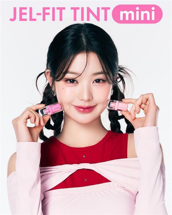 어뮤즈 젤핏 틴트 미니. 어뮤즈 제공.