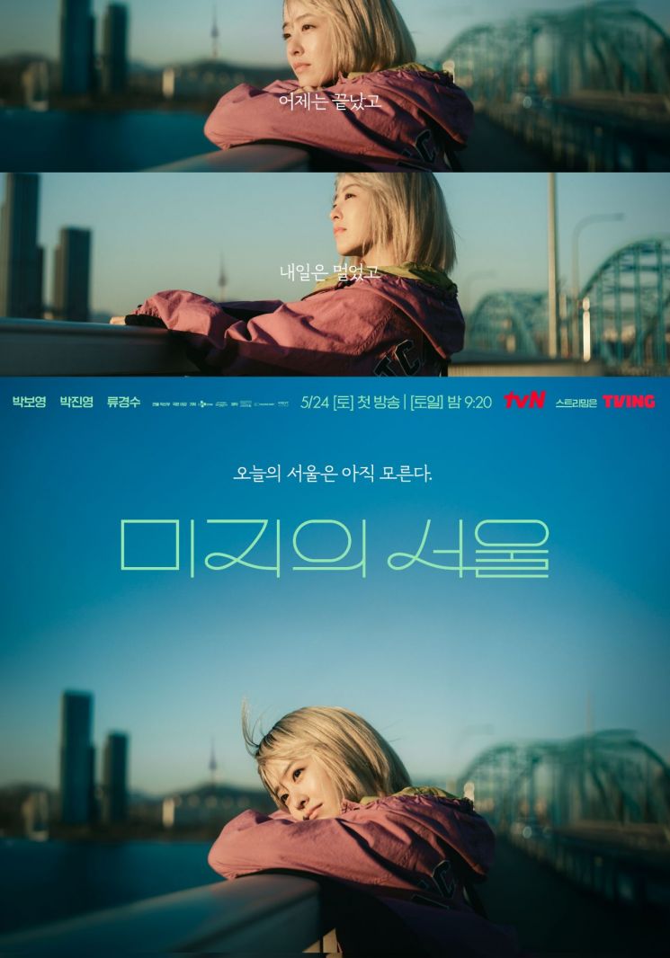 OTT, '손' 밖으로 탈출한다… 2025 국제스트리밍페스티벌, 대형스크린서 시리즈 상영