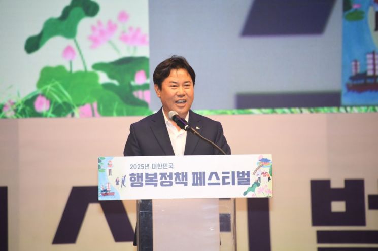 박정현 부여군수 "세대·지역 행복격차 없앤다"