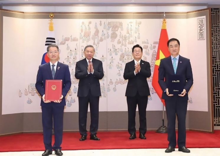 평택시, 베트남 다낭시와 우호교류 합의