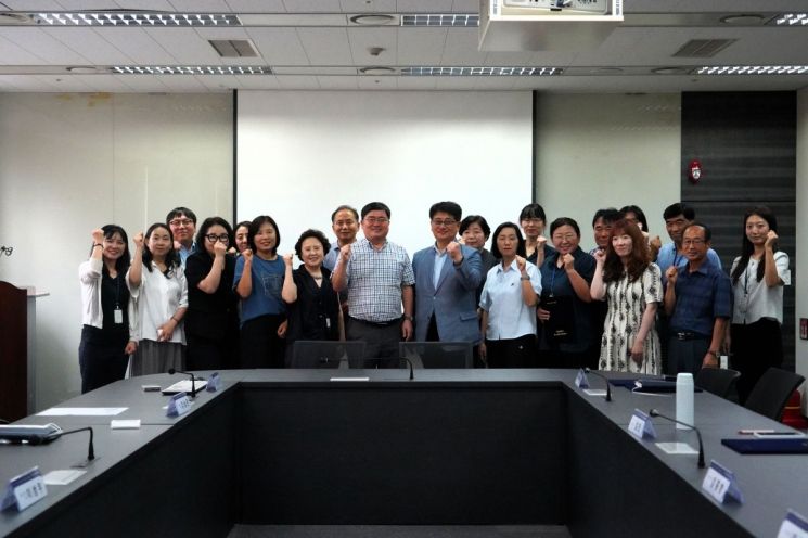 고양시, 탄소중립 시민참여단 발대식 개최…15명 공식 출범