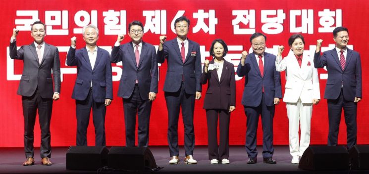 연합뉴스