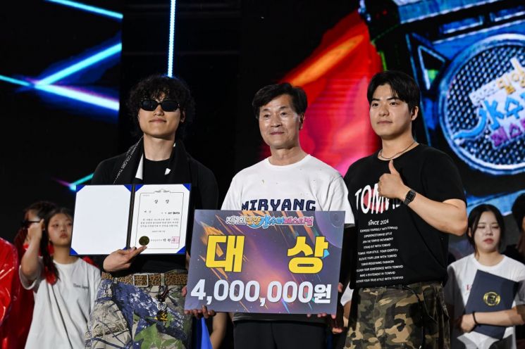 ‘2025 수(水)퍼스타 밀양-힙합&트롯 아리랑 콘테스트’성료. 밀양시 제공