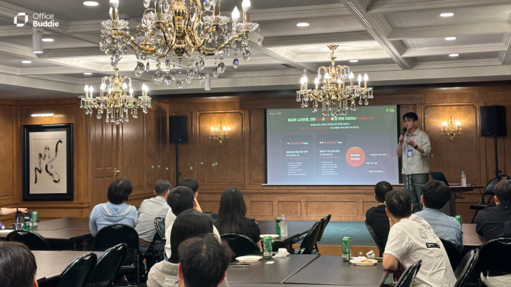 이십사쩜칠, 오피스버디와 함께하는 '썸머 나이트' 성료 - 뉴스 썸네일 이미지