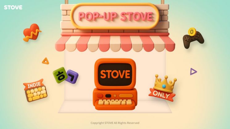 스마일게이트 스토브, 부산인디커넥트페스티벌 4년 연속 참가