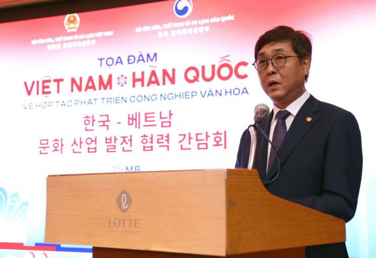 최휘영 장관 "베트남, 美·中 이은 3대 교역국…문화로 함께 성장하길"