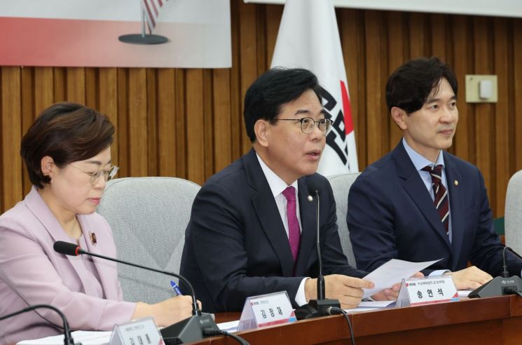 연합뉴스