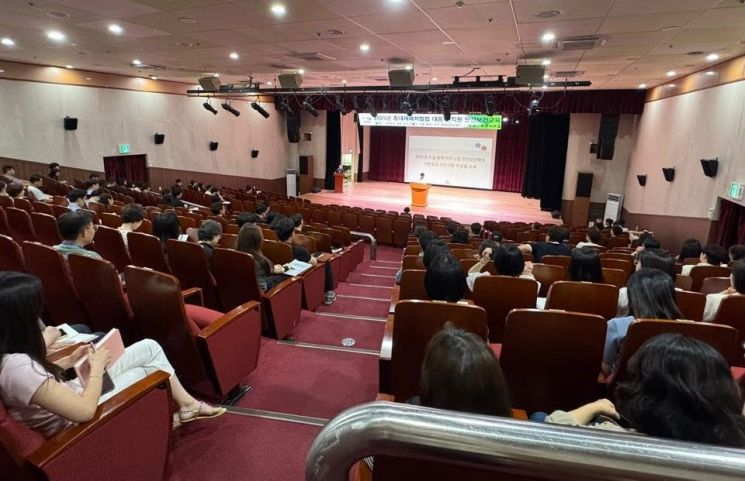 부산 기장군, 전 직원 대상 안전보건 교육… 중대산업재해 예방 총력