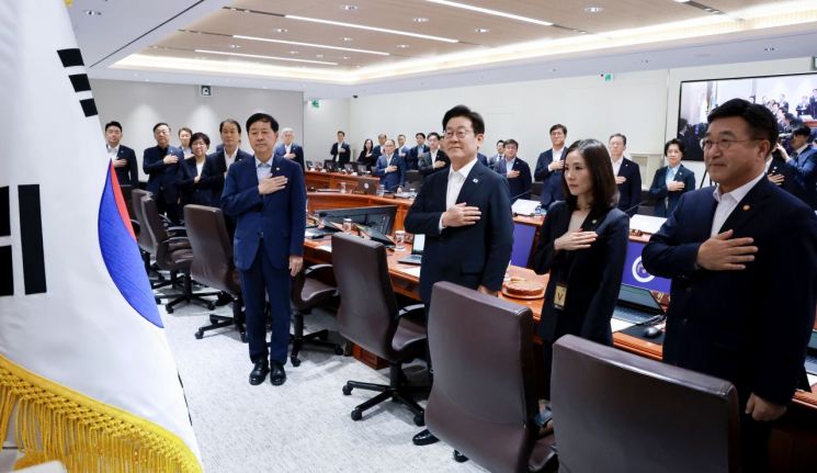 연합뉴스