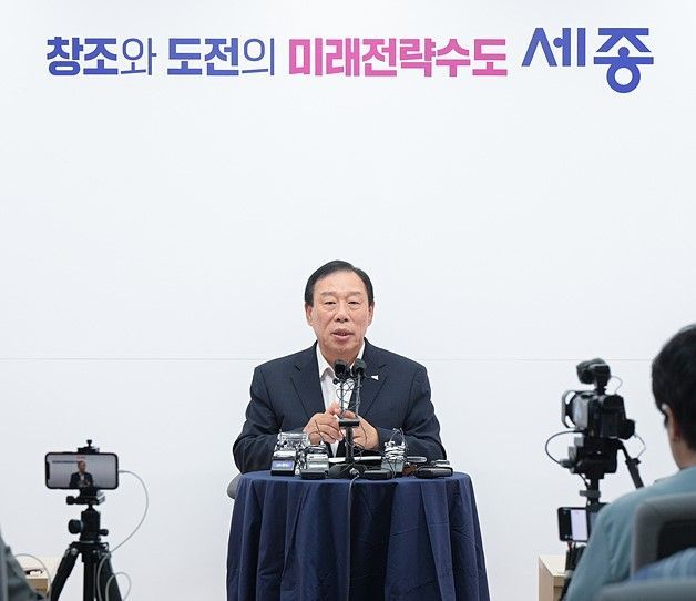 국정기획위원회가 대통령 세종집무실 신속추진 과제 선정과 관련, 최민호 세종시장이 11일 기자간담회를 열고 입장을 밝혔다. /사진=기획조정실 정책기획관 제공