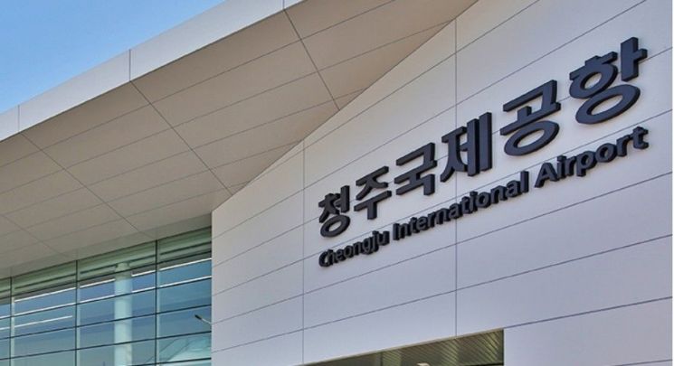충북 청주국제공항, 국제선 이용객 '100만명 돌파'