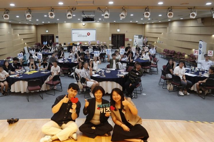 ‘꿈을 향한 날개’… 건보공단 부울경본부, 아동·청소년 자립 멘토링