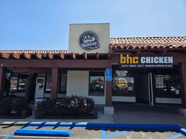 bhc, 캘리포니아주에 미국 5호점 '칼스배드점' 오픈