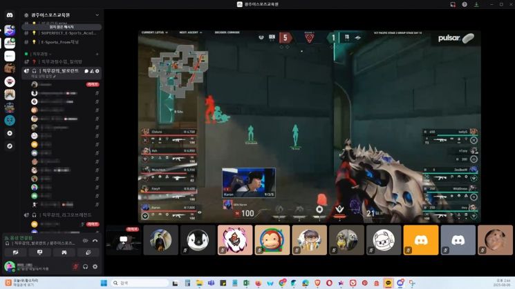 광주이스포츠교육원이 최근 직군 전문가 양성과정-게임연출 옵저버 과정을 마무리했다. 호남대학교 제공