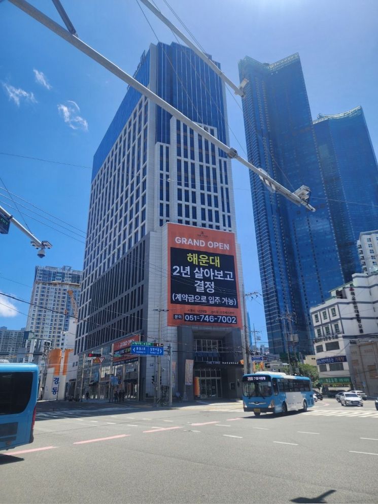 코람코 "더타임해운대, 수탁자·대출기관 동의 없는 임의 분양" 