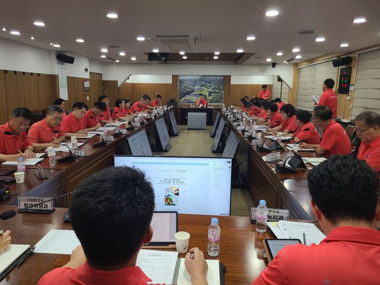  '제43회 금산세계인삼축제' 오는 9월 19일부터 28일까지 개최 