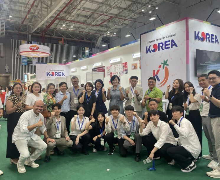 사진=금산군 제공