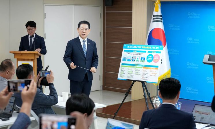 김영록 지사 '맛 1번지' 전남 명예 다시 살린다 