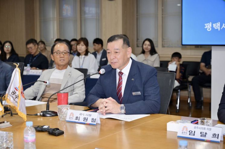 공주시-평택시 '문화·경제 동맹'…농특산물 판로·도농 상생 가속