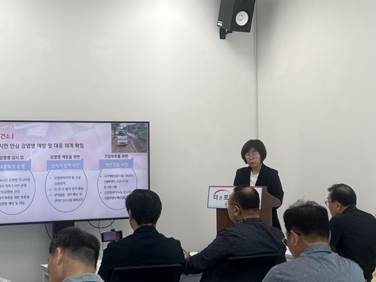 포천시, 시민 건강 지키고 안전 도시로! 보건소 기능 대폭 강화