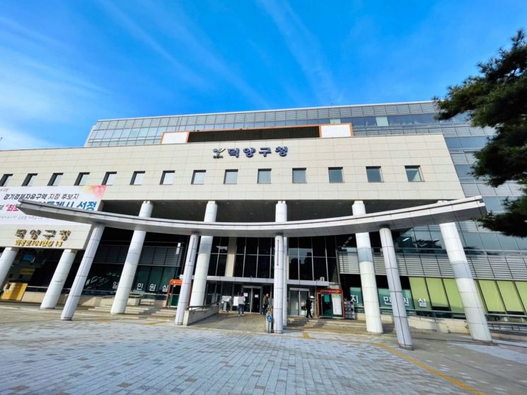 고양시 덕양구, '인구주택총조사' 조사요원 226명 모집