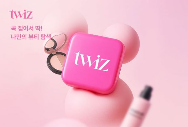 롯데온, AI 기반 개인 맞춤형 뷰티 탐색 앱 '트위즈' 출시