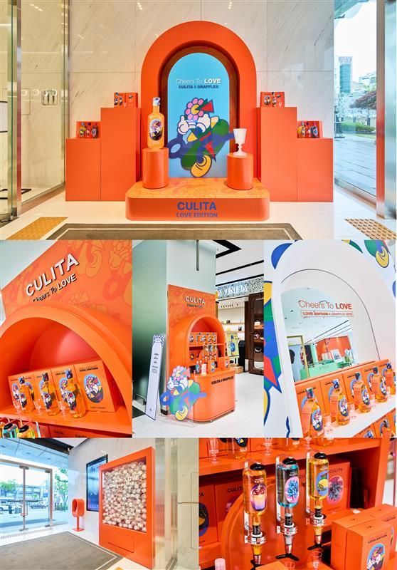 쿨리타, 갤러리아 백화점 팝업 행사 성료
