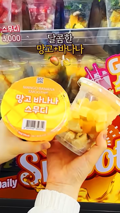 GS25에서 출시간 더리얼스무디 4가지 맛. 유튜브 'GS25 l 이리오너라' 캡처