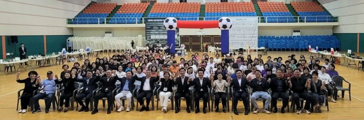 포항시는 12일 포항대학교 체육관에서 ‘2025년 여성농업인 역량강화교육과 화합대회’를 개최했다. 포항시 제공