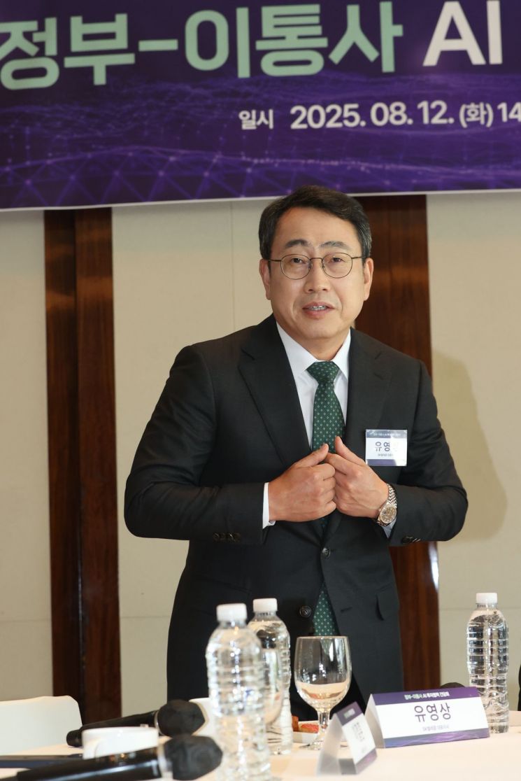 유영상 SKT 대표 "AI 전략, '자강과 협력' 변함없어…데이터센터 성과 빠를 것"