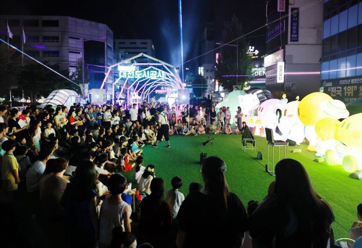 관람객 눈높이에 맞춘 '대전 0시 축제' 