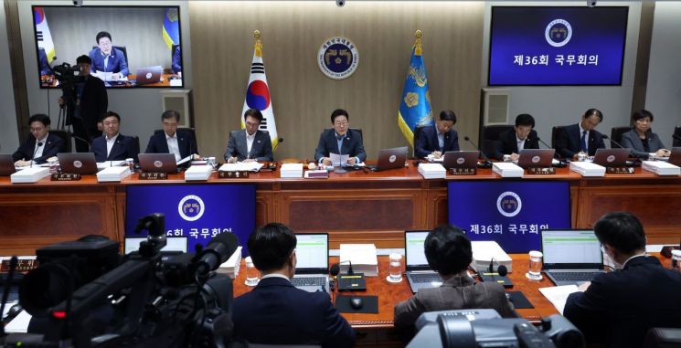 연합뉴스