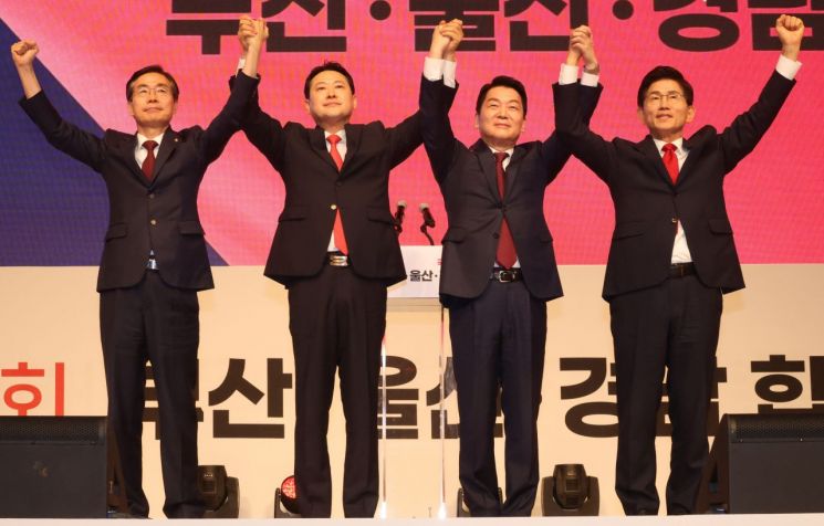 연합뉴스