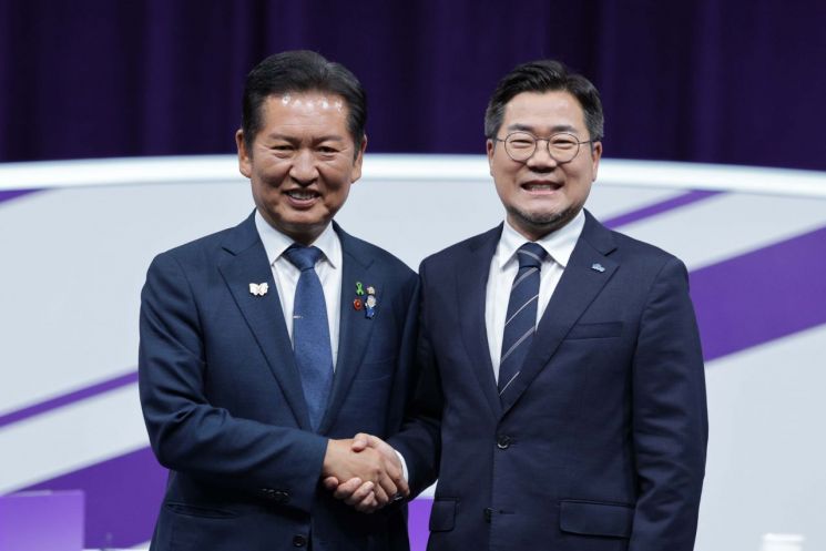 연합뉴스