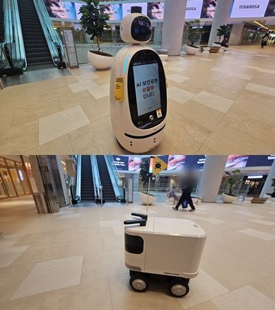 [르포]쿠팡본사에 구청·호텔까지…초대형 복합단지 '이스트폴' 가보니