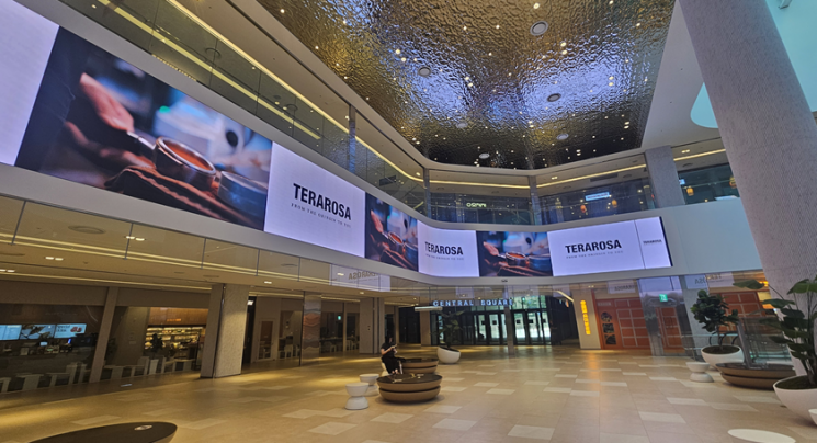 [르포]쿠팡본사에 구청·호텔까지…초대형 복합단지 '이스트폴' 가보니