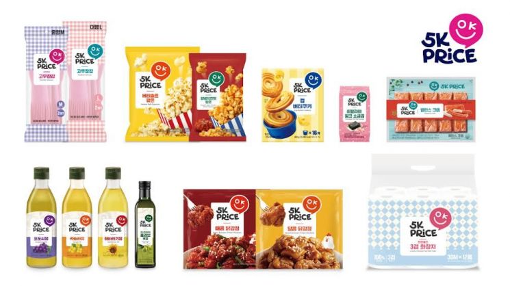 이마트 일냈다…"뭐든지 5000원 이하" '오케이 프라이스' 론칭