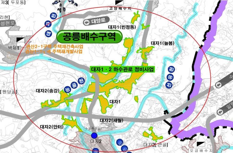 이동환 시장 “상하수도 인프라 확충…'건강한 물 환경' 만들겠다”