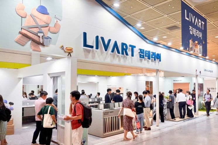 실적전망 '흐림' 현대리바트, 하반기 수익성 개선 총력