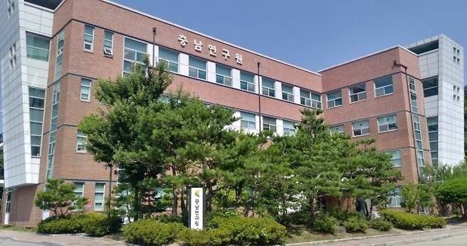 충남연구원, 새정부 국정과제 대응 '미래정책 콜로키움' 개최