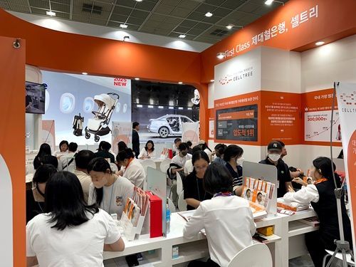 메디포스트 '셀트리', '제48회 베페 베이페어' 참가해 제대혈의 가치 알려