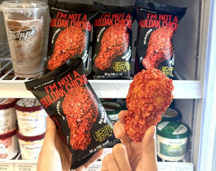 불닭맛 아이스크림 나온다…CU, '스와이시' 트렌드 겨냥 간식 출시