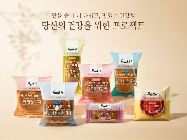 "30% Less Sugar"... Samlip 'Project:H' Launches 7 New Products