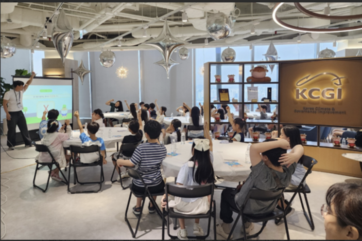 KCGI Asset Management Invites Junior Fund Subscribers for Financial Education and Pottery Experience