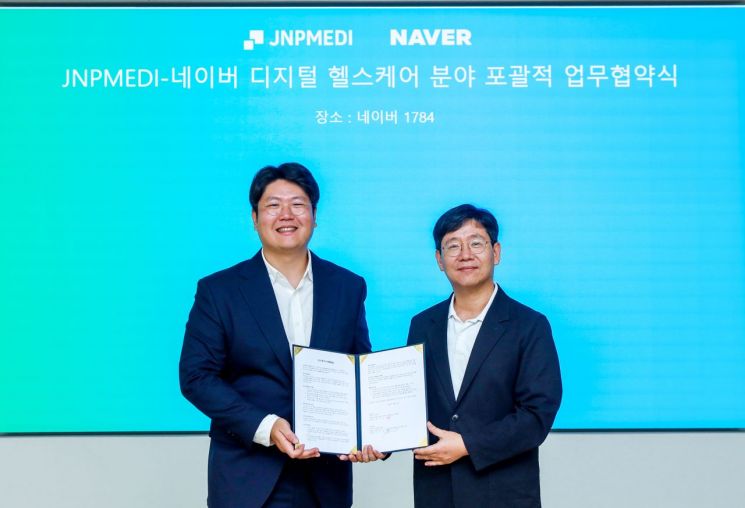 네이버, AI 헬스케어 생태계 확장…임상시험 플랫폼 고도화