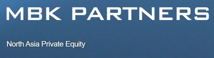 MBK "홈플러스·고려아연 왜곡 보도 유감…강력 대응 검토"