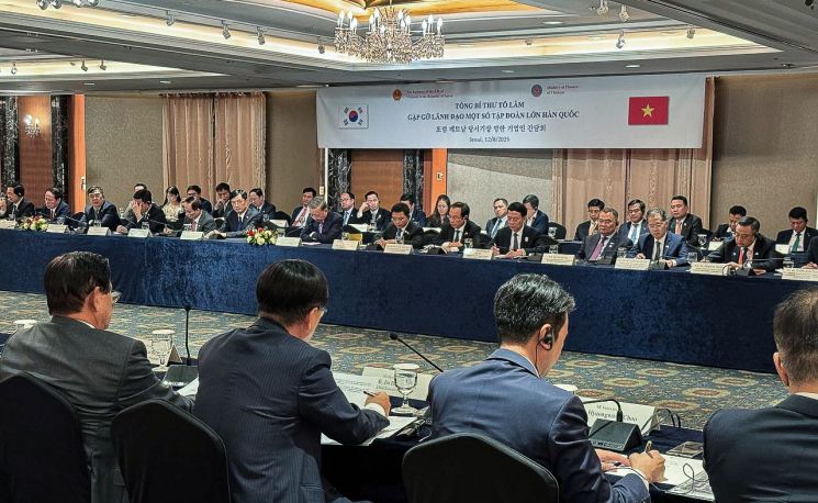 HS효성, '한국-베트남 포럼'서 탄소섬유 중심 협력비전 공유