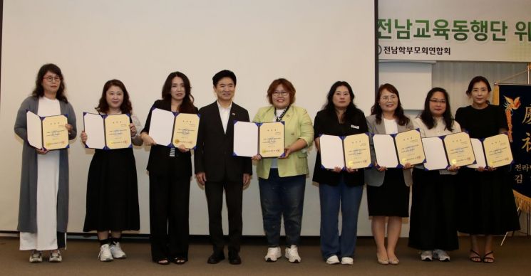 학부모·지역민이 정책 주도…'전남교육동행단' 출범