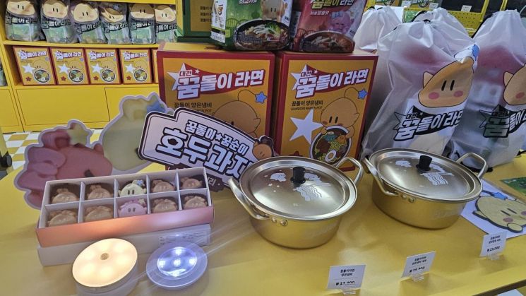 사진=모석봉 기자
